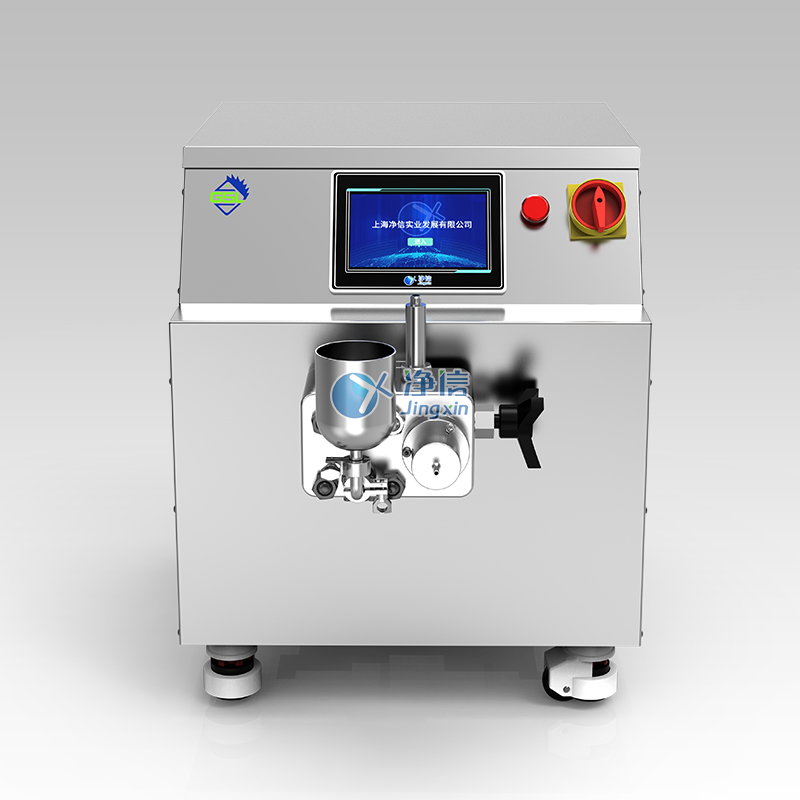 脂質(zhì)體高壓均質(zhì)機(jī) GSL-40