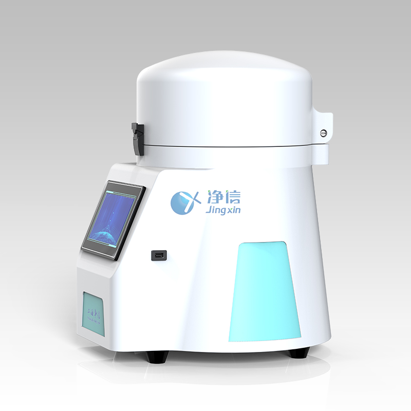 全自動樣品快速研磨儀