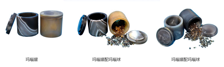 行星式球磨機選購技巧有哪些?